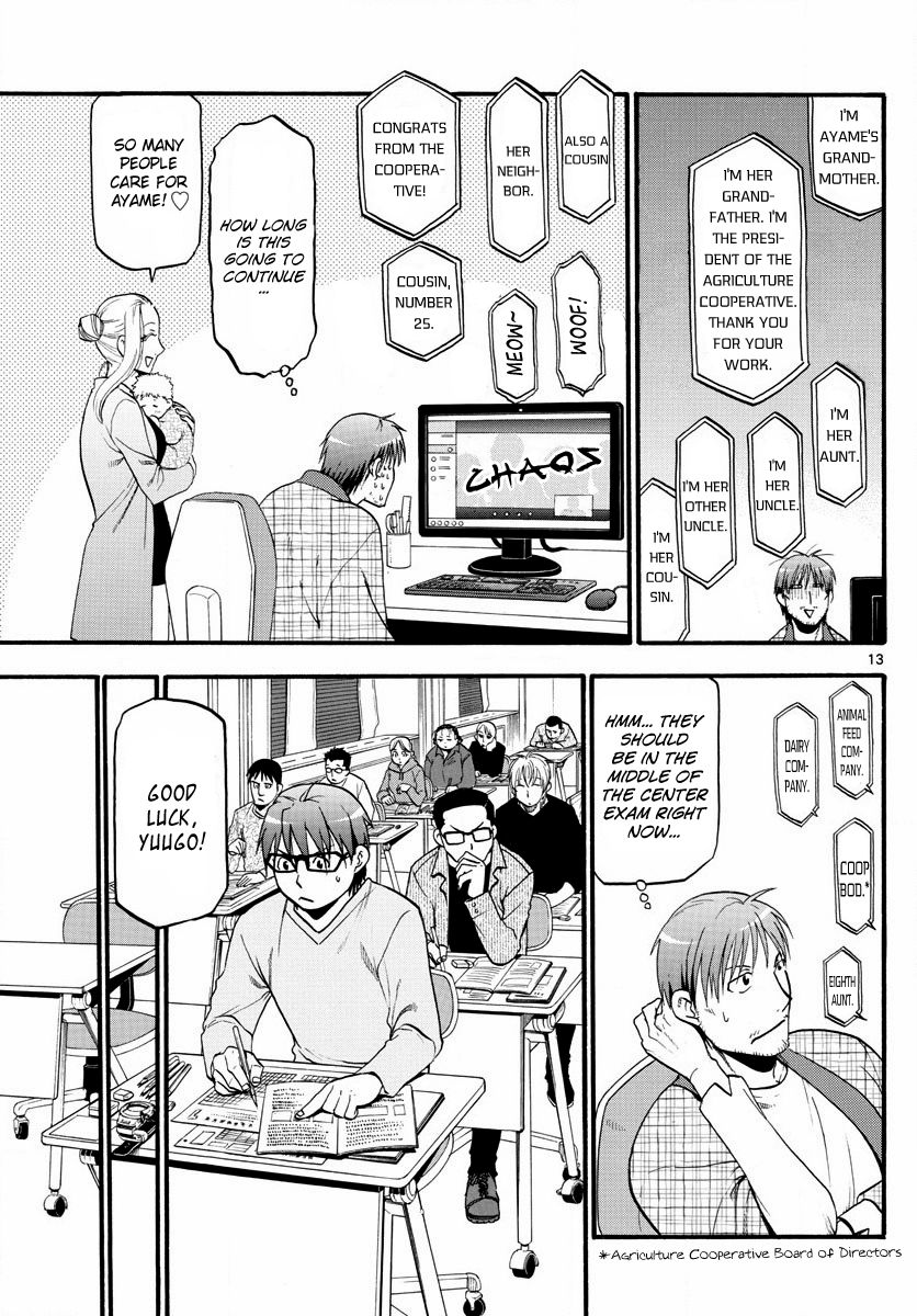 Chapter 124 image 17