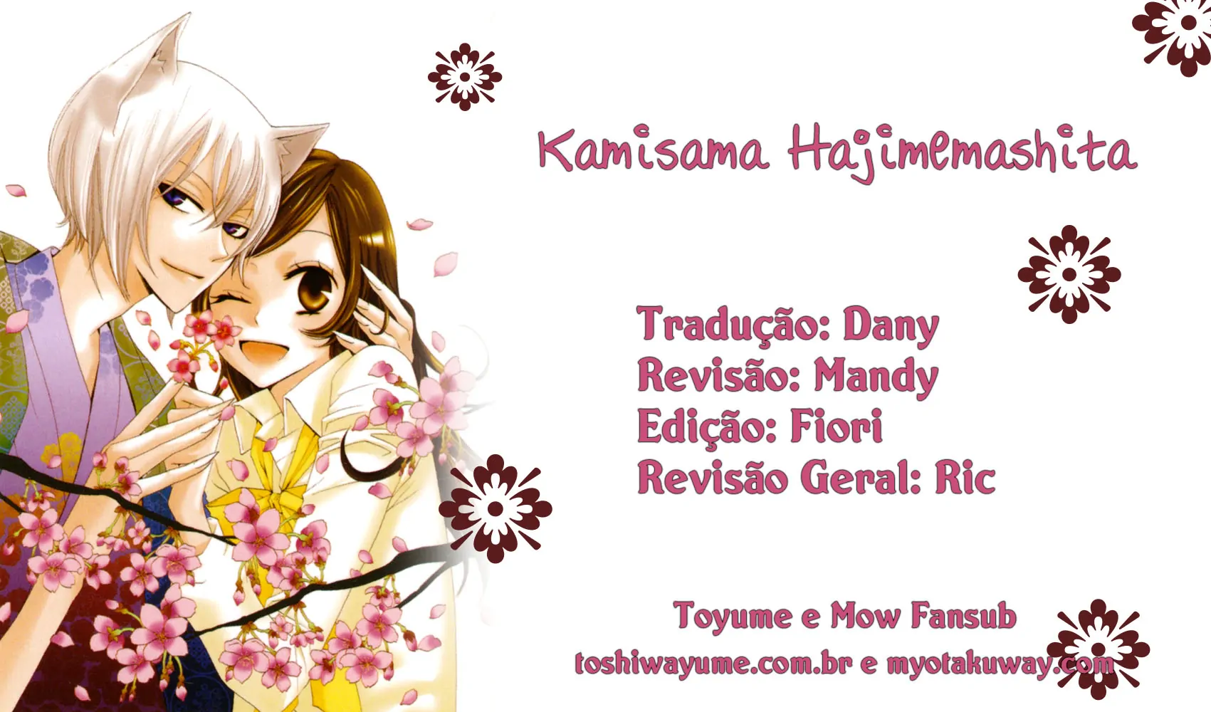 Kamisama Hajimemashita-Volume 15 Chapter 88