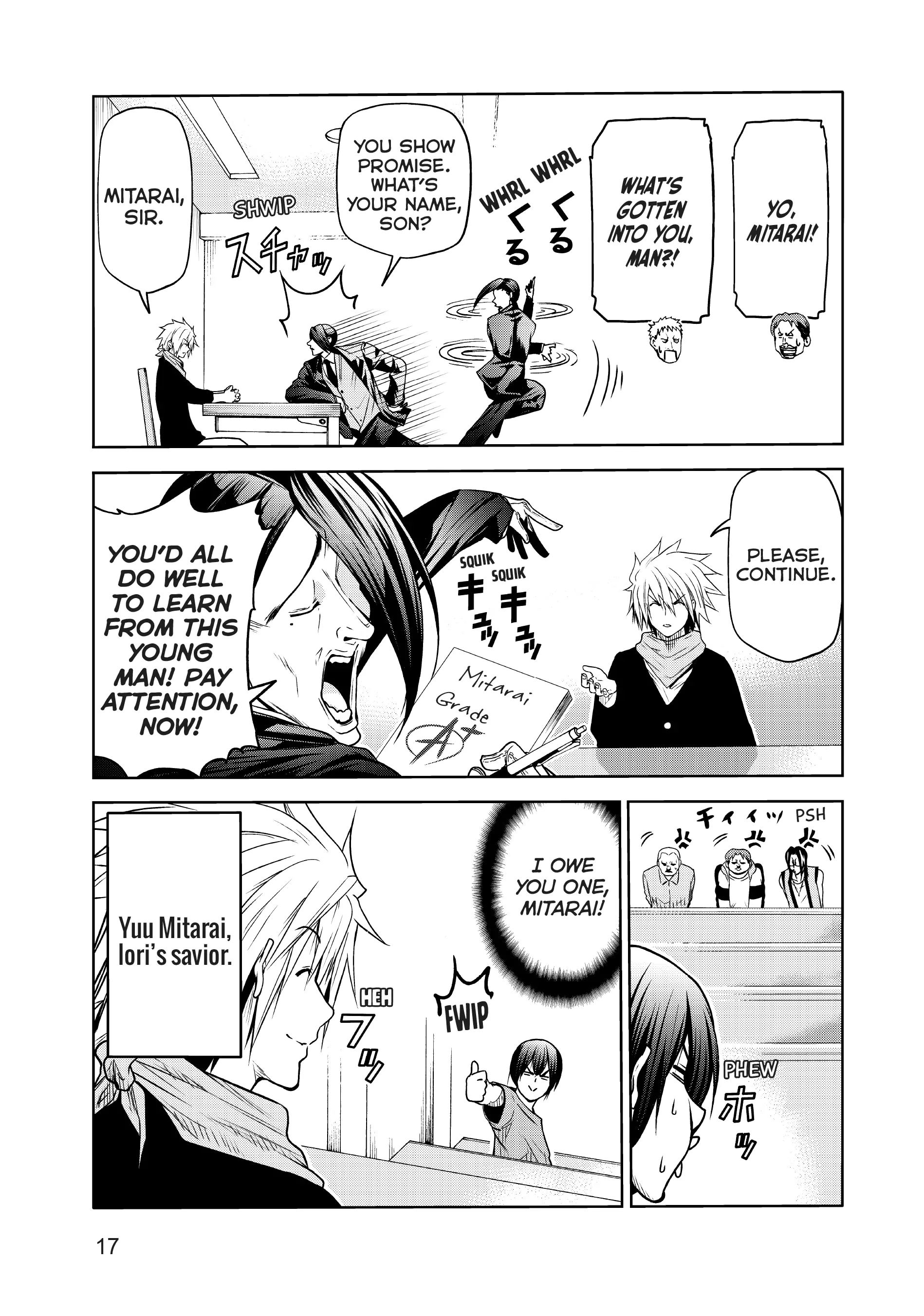 Chapter 74 image 18