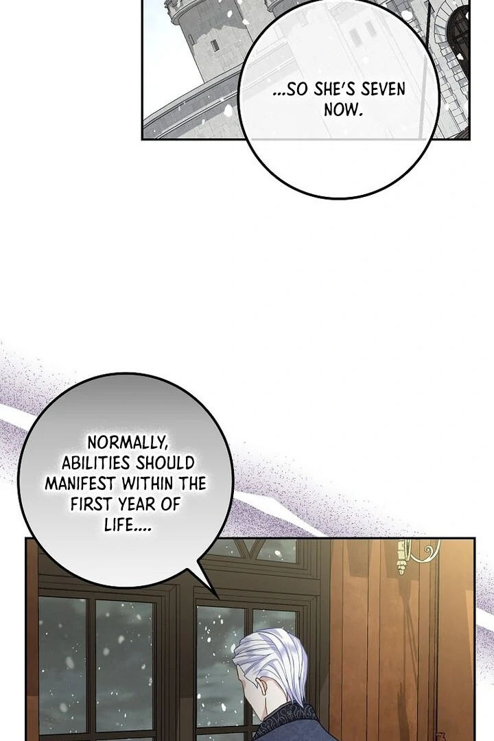 76458940 720 1080 80216