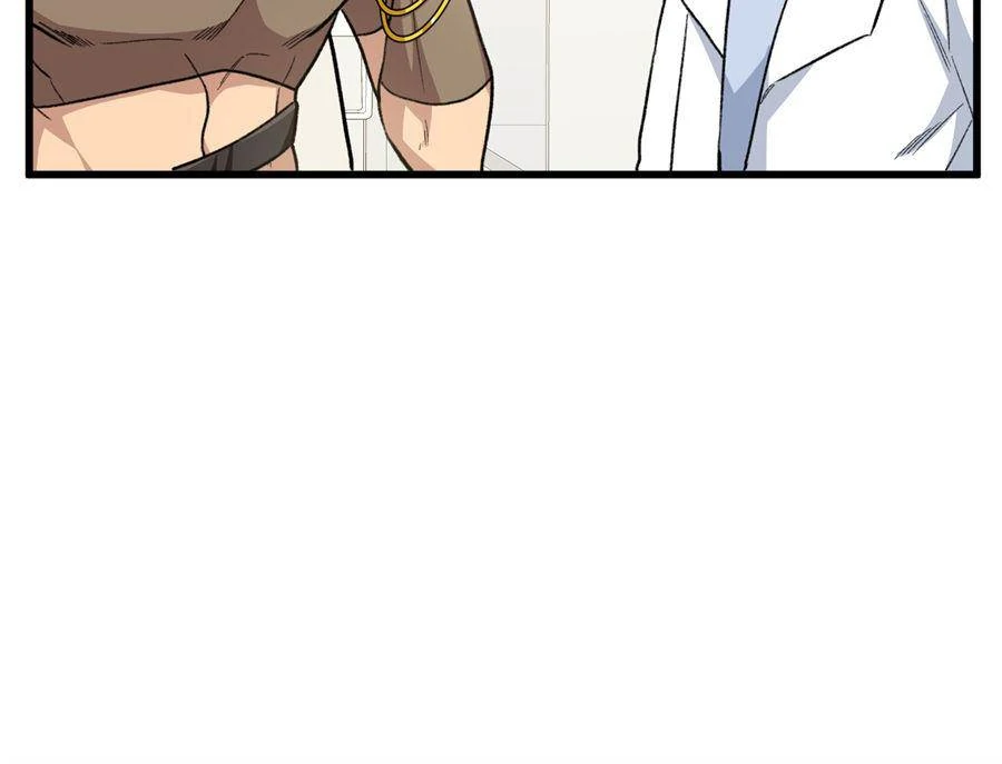 85741050 900 687 20118