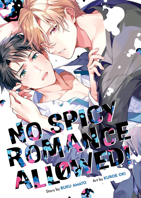 No Spicy Romance Allowed! [Official]